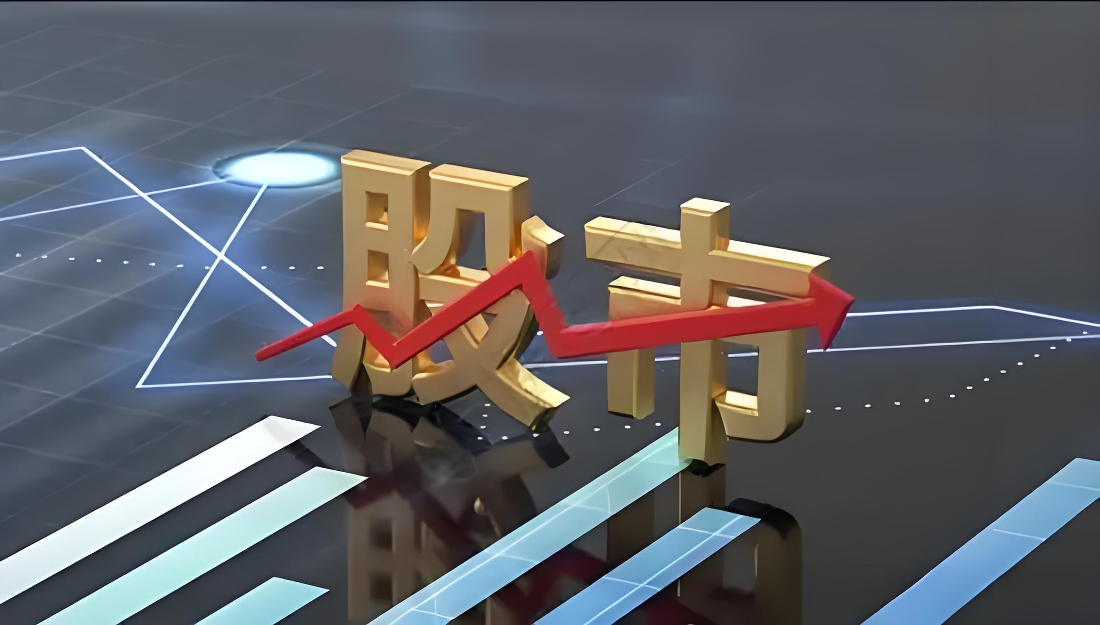股票配资排名 北京市住房租赁押金托管和租金监管业务将于10月1日正式上线