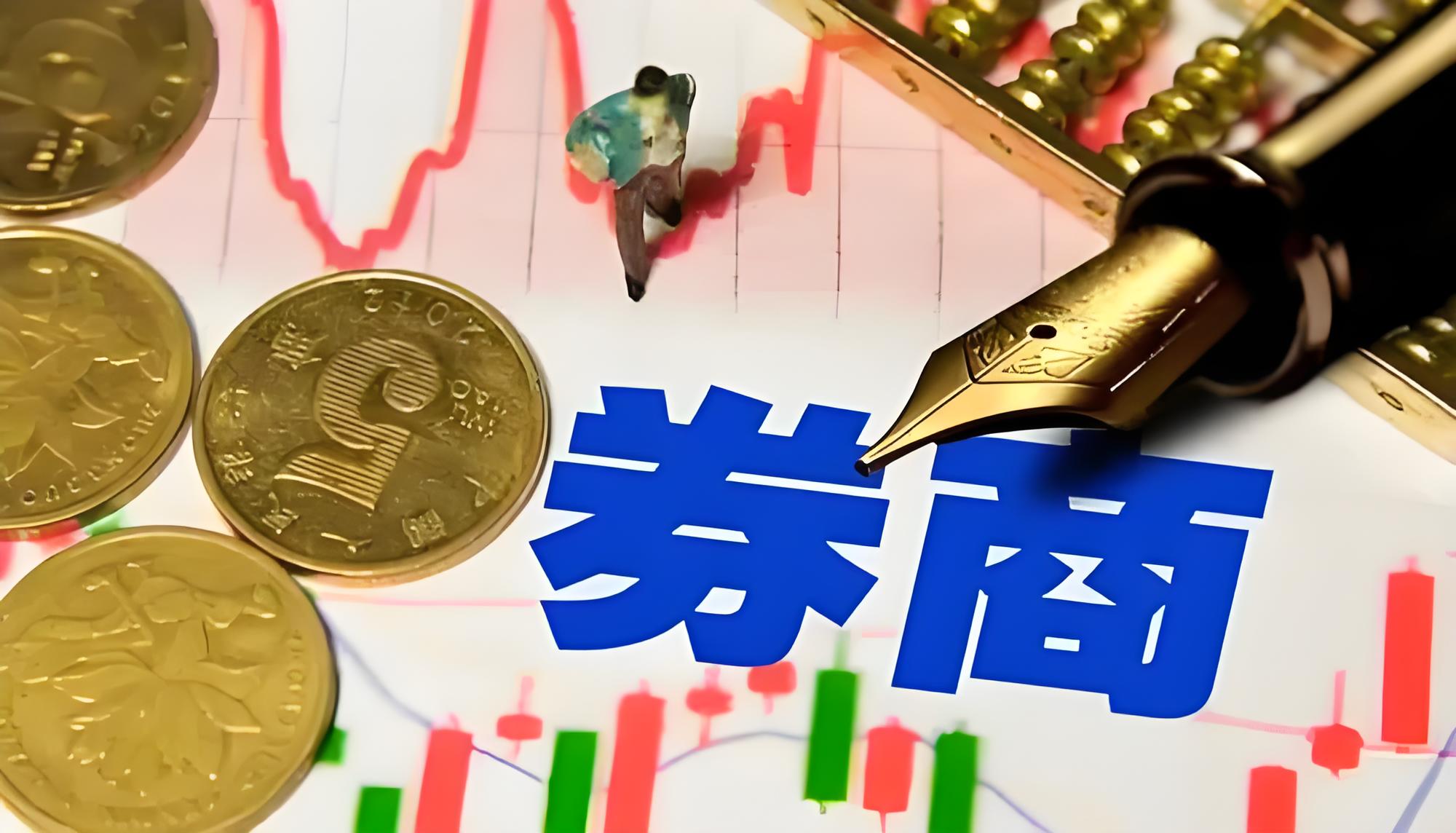 国内实盘配资平台 中秋节临近短途游升温 户外用品企业抢抓商机