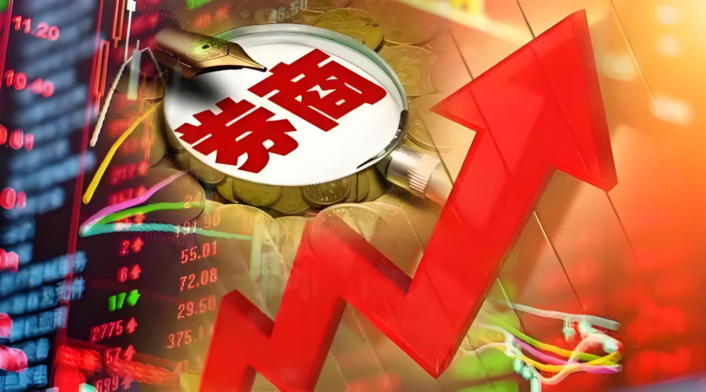 期货配资 大叶股份：拟并购标的具有渠道合作、海外布局、品牌等优势